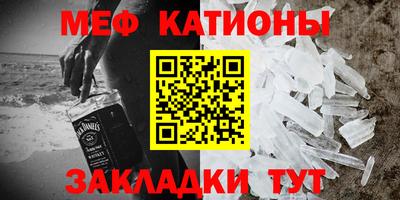 мдма Апшеронск