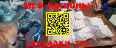 круглые Гусь-Хрустальный