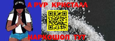 круглые Гусь-Хрустальный
