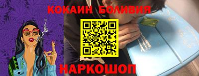 герыч Апрелевка