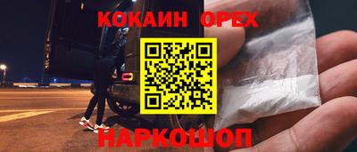 СК Гусев