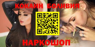 круглые Гусь-Хрустальный