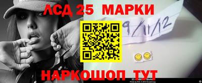 круглые Гусь-Хрустальный