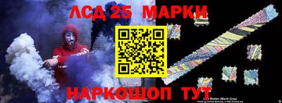 герыч Апрелевка