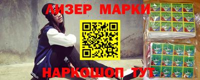 СК Гусев