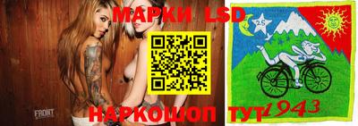 круглые Гусь-Хрустальный