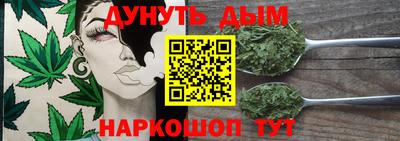 кристаллы Гусиноозёрск