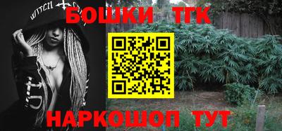 мдма Апшеронск