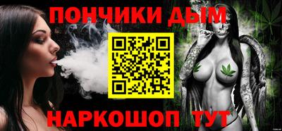 мдма Апшеронск