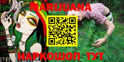 прущий лед Аргун