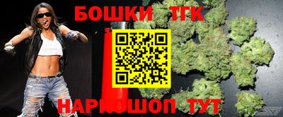 герыч Апрелевка