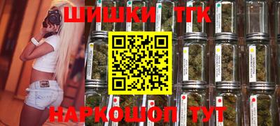 мдма Апшеронск