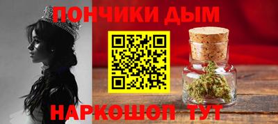 круглые Гусь-Хрустальный