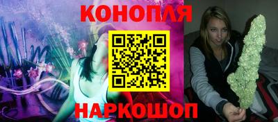 кристаллы Гусиноозёрск