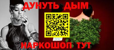 дурь Дубна