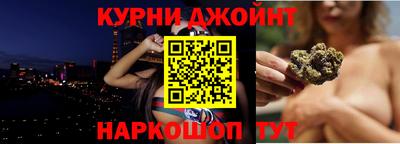 герыч Апрелевка