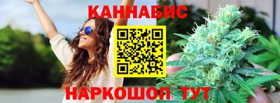 круглые Гусь-Хрустальный