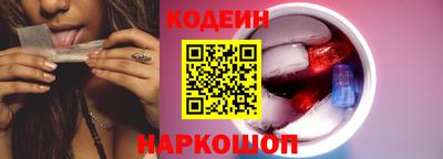 СК Гусев