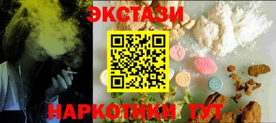 СК Гусев