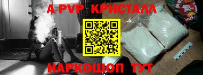 круглые Гусь-Хрустальный