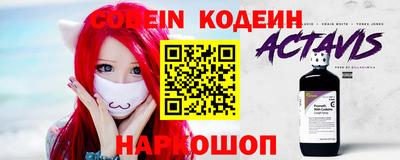 кристаллы Гусиноозёрск