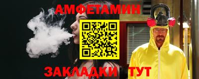 круглые Гусь-Хрустальный