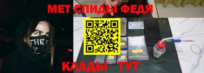 круглые Гусь-Хрустальный