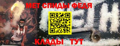 круглые Гусь-Хрустальный