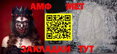 герыч Апрелевка