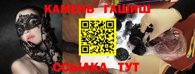 круглые Гусь-Хрустальный