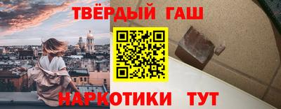 СК Гусев