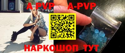 круглые Гусь-Хрустальный