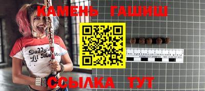 прущий лед Аргун