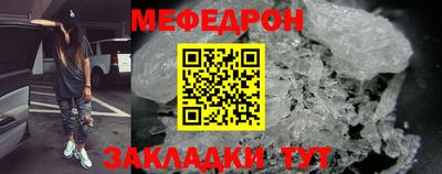СК Гусев