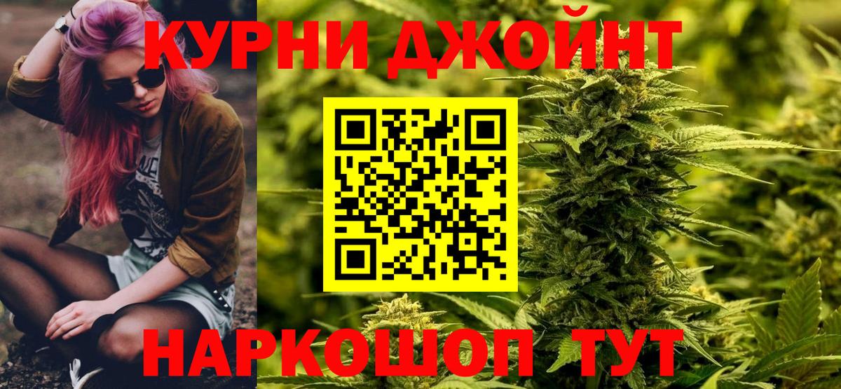 Марихуана SATIVA & INDICA  Марихуана SATIVA & INDICA  Марихуана SATIVA & INDICA  Ликино-Дулёво  Марихуана SATIVA & INDICA  Марихуана SATIVA & INDICA 